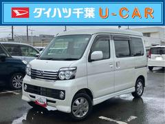  (千葉県)
