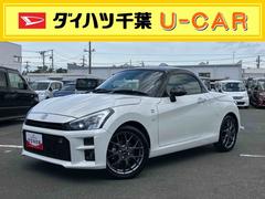  (千葉県)