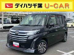  (千葉県)