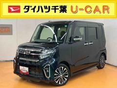  (千葉県)