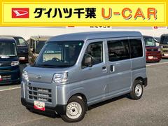  (千葉県)