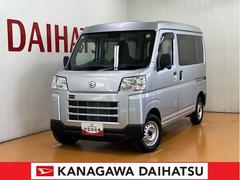  (神奈川県)