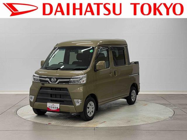 ハイゼットカーゴデッキバンＧ　ＳＡ３車検整備付・フルセグナビ・ドラレコ・電動格納ドアミラーＬＥＤヘッドライト（東京都）の中古車