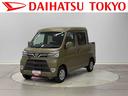 車検整備付・フルセグナビ・ドラレコ・電動格納ドアミラーＬＥＤヘッドライト（東京都）の中古車