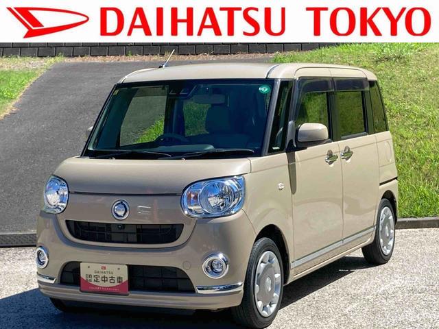 ムーヴキャンバスＸメイクアップリミテッドＳＡIII　純正ナビ　ＥＴＣ車載器保証　新車保証・まごころ保証　１年間・走行距離無制限付き　純正８インチナビ　ＥＴＣ車載器　ＨＤＭＩ接続ソケット　両側電動スライドドア　アイドリングストップ　オートエアコン　オート格納ドアミラー（東京都）の中古車
