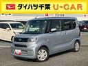 左パワースライドドア／左ピラーレスミラクルオープンドア　右スライドドア／助手席ドアイージークローザー　ＬＥＤヘッドランプ　ホールドモード付電動駐車ブレーキ　バックカメラ　障害物センサー／自社社用車ＵＰ（千葉県）の中古車