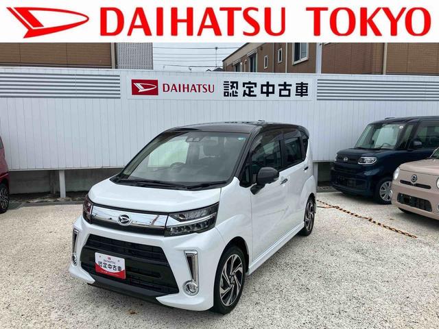 ムーヴカスタム　ＲＳ　ハイパーリミテッドＳＡIII保証　新車保証・まごころ保証　１年間・走行距離無制限付き（東京都）の中古車