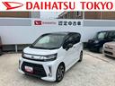 保証　新車保証・まごころ保証　１年間・走行距離無制限付き（東京都）の中古車