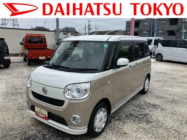 ムーヴキャンバスＧメイクアップリミテッド　ＳＡIII保証　新車保証・まごころ保証　１年間・走行距離無制限付き（東京都）の中古車