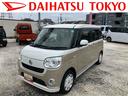 保証　新車保証・まごころ保証　１年間・走行距離無制限付き（東京都）の中古車