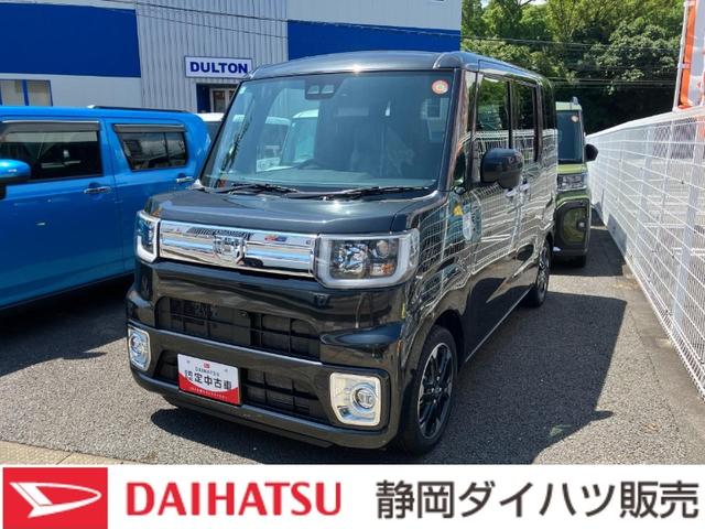 ウェイクＧターボリミテッドＳＡIII１５インチアルミホイール　両側パワースライドドア　ＵＶカットガラス　キーフリーシステム　オートエアコン（プッシュ式）　ＬＥＤヘッドランプ（静岡県）の中古車