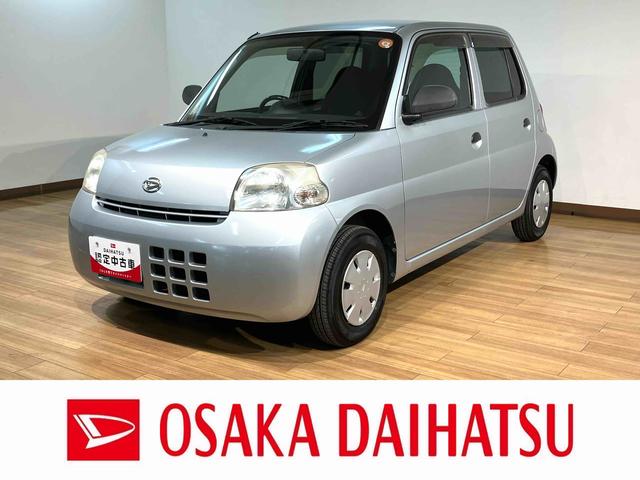 エッセＸスペシャル／走行８．３万ｋｍ／ＣＤチューナー／４ＡＴ１年間走行距離無制限保証／走行８．３万ｋｍ／ＣＤチューナー／４ＡＴ／キーレスエントリー／ハロゲンヘッドライト／マニュアルエアコン／マット／バイザー（大阪府）の中古車
