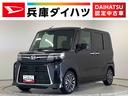 走行無制限１年保証　両側電動スライドドア　ワンオーナー　前後コーナーセンサー　前席シートヒーター　オートマチックハイビーム　ＬＥＤヘッドライト　オートブレーキホールド　１５インチ純正アルミホイール（兵庫県）の中古車