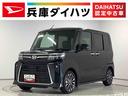 走行無制限１年保証　両側電動スライドドア　ワンオーナー　前後コーナーセンサー　前席シートヒーター　オートマチックハイビーム　ＬＥＤヘッドライト　オートブレーキホールド　１５インチ純正アルミホイール（兵庫県）の中古車