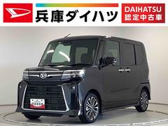  (茨城県)