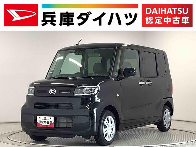 タントＸ　片側電動スライドドア　前席シートヒーター　スマートキー走行無制限１年保証　片側電動スライドドア　前後コーナーセンサー　前席シートヒーター　オートマチックハイビーム　ＬＥＤヘッドライト　オートブレーキホールド　アイドリングストップ　横滑り防止装置（兵庫県）の中古車