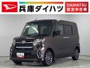 １年保証　４ＷＤ　ナビＴＶ　バックカメラ　ＥＴＣ　アダプティブクルーズコントロール　両側電動スライドドア　前後コーナーセンサー　前席シートヒーター　Ｂｌｕｅｔｏｏｔｈ　１５インチ純正アルミホイール（兵庫県）の中古車
