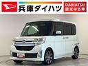 １年保証　ワンオーナー　ナビＴＶ　ＥＴＣ　バックカメラ　両側電動スライドドア　ＵＳＢ　Ｂｌｕｅｔｏｏｔｈ　ＬＥＤヘッドライト　プッシュスタート　アイドリングストップ　１５インチ純正アルミホイール（兵庫県）の中古車