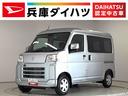 走行無制限１年保証　前後コーナーセンサー　ＣＶＴ車　オートマチックハイビーム　アイドリングストップ　プッシュスタート　横滑り防止装置　オートライト　アクセサリーソケット　電動格納ミラー　両側スライド（兵庫県）の中古車