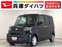 走行無制限１年保証　片側電動スライドドア　前後コーナーセンサー　前席シートヒーター　オートマチックハイビーム　ＬＥＤヘッドライト　オートブレーキホールド　アイドリングストップ　横滑り防止装置（兵庫県）の中古車
