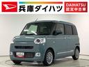 走行無制限１年保証　両側電動スライドドア　アダプティブクルーズコントロール　前後コーナーセンサー　前席シートヒーター　ホッとカップホルダー　オートマチックハイビーム　ＬＥＤヘッドライト　スマートキー（兵庫県）の中古車