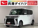 １年保証　９インチディスプレイオーディオ　バックカメラ　両側電動スライドドア　前後コーナーセンサー　前席シートヒーター　ＵＳＢ　Ｂｌｕｅｔｏｏｔｈ　ＬＥＤヘッドライト　１５インチ純正アルミホイール（兵庫県）の中古車
