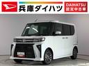 １年保証　９インチディスプレイオーディオ　バックカメラ　両側電動スライドドア　前後コーナーセンサー　前席シートヒーター　ＵＳＢ　Ｂｌｕｅｔｏｏｔｈ　ＬＥＤヘッドライト　１５インチ純正アルミホイール（兵庫県）の中古車