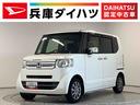 １年保証　ワンオーナー　ナビＴＶ　ＥＴＣ　バックカメラ　両側電動スライドドア　前席シートヒーター　ＤＶＤ　ＨＩＤヘッドライト　プッシュスタート　１４インチアルミホイール　スタッドレス　夏タイヤセット付（兵庫県）の中古車