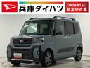 走行無制限１年保証　両側電動スライドドア　ワンオーナー　前後コーナーセンサー　前席シートヒーター　ルーフレール　オートマチックハイビーム　ＬＥＤヘッドライト　スマートキー　１５インチ純正アルミホイール（兵庫県）の中古車