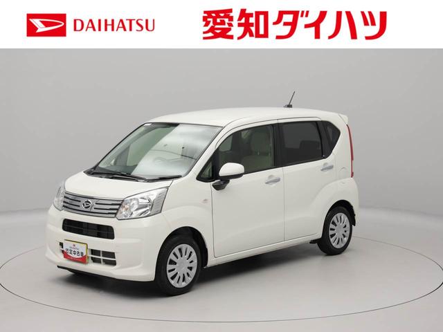 ムーヴＬ　アイドリングストップ　ＣＶＴ（愛知県）の中古車