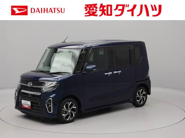 タントカスタムＸセレクション　純正ナビゲーション　ＥＴＣ車載器ワンオーナー　誤発進抑制装置ブレーキ　バックカメラ搭載　スマートキーレス　ＬＥＤヘッドライト（愛知県）の中古車