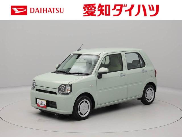 ミラトコットＬ　ＳＡIIIワンオーナー　衝突回避支援ブレーキ　車線逸脱警報　キーレスエントリー　ＬＥＤヘッドランプ　アイドリングストップ　エアバック　ＡＢＳ　ＣＶＴ（愛知県）の中古車