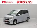 アルミホイール　電動格納ドアミラー　プッシュボタンスタート　アイドリングストップ　オートライト　盗難防止システム　オートエアコン　バニティミラー付きサンバイザー　リヤスモークドガラス（愛知県）の中古車
