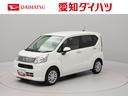 （愛知県）の中古車
