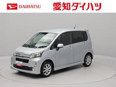 (愛知県)