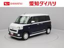 （愛知県）の中古車