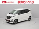 （愛知県）の中古車