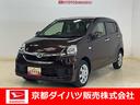 アイドリングストップ　スマートアシスト　デジタルメーター　電動格納ドアミラー（京都府）の中古車
