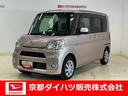 ナビ　バックカメラ　ドラレコ　スマアシ　キーフリー　電動格納ドアミラー　オートエアコン（京都府）の中古車