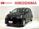 （広島県）の中古車
