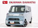 両側パワースライドドア　オートライト　キーフリー　アイドリングストップ　パノラマモニター　ナビ　ドライブレコーダー　ＵＳＢ入力端子　Ｂｌｕｅｔｏｏｔｈ　ティーゼットデオプラス（岡山県）の中古車