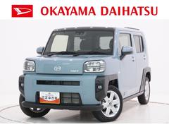  (岡山県)