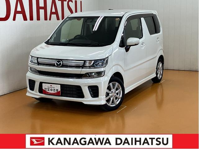 フレアハイブリッドＸＳハイブリッド　衝突被害軽減ブレーキシステム　Ｂカメラ　ステアリングスイッチ　運転席シートヒーター　アイドリングストップ　レーンアシスト　ヘッドアップディスプレイ　キーフリー（神奈川県）の中古車