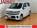 ハイブリッド　衝突被害軽減ブレーキシステム　Ｂカメラ　ステアリングスイッチ　運転席シートヒーター　アイドリングストップ　レーンアシスト　ヘッドアップディスプレイ　キーフリー（神奈川県）の中古車