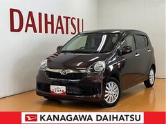  (神奈川県)
