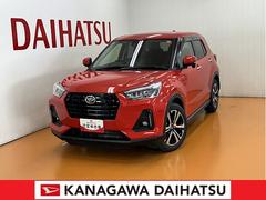  (愛知県)