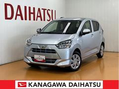  (神奈川県)