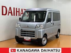  (神奈川県)