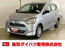 スマートアシスト付き　ワンオーナー　フルタイム４ＷＤ　衝突回避支援ブレーキ　誤発進抑制制御機能　キーレスエントリー　コーナーセンサー　オートライト・ハイビーム（鳥取県）の中古車