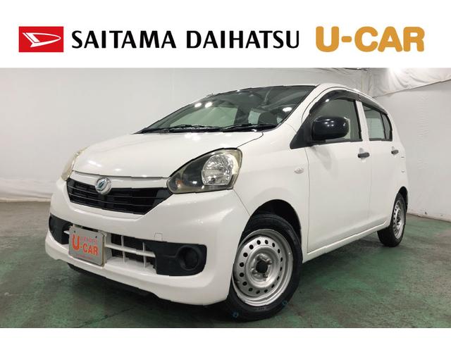 ミライースＤ　車検整備付／走行距離６９５５４キロ／ＬＥＤヘッドランプ１年保証距離無制限　走行距離６９５５４キロ　車検整備付　ＣＤオーディオ　純正カーペットマット　ＬＥＤヘッドランプ　アイドリングストップ（埼玉県）の中古車